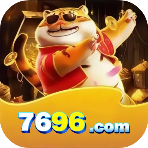 7696 Logo